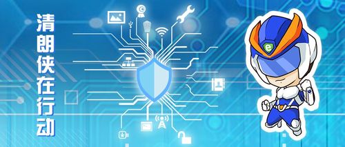 各地网信部门多措并举 扎实推进《网络信息内容生态治理规定》落实落地